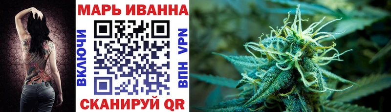 Сколько стоит Сургут Гашиш Амфетамин Мефедрон Конопля