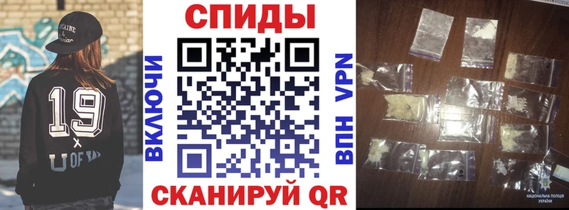 Amphetamine Premium  площадка наркотические препараты  Сургут  закладка 
