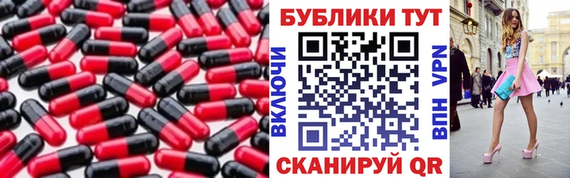ЭКСТАЗИ Дубай Сургут
