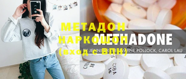 а пвп мука Абдулино