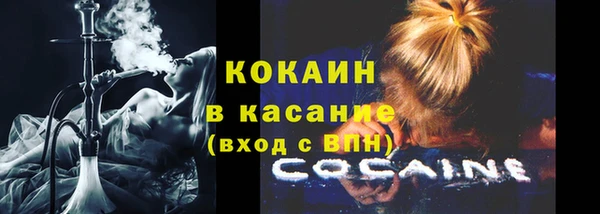 а пвп мука Абдулино