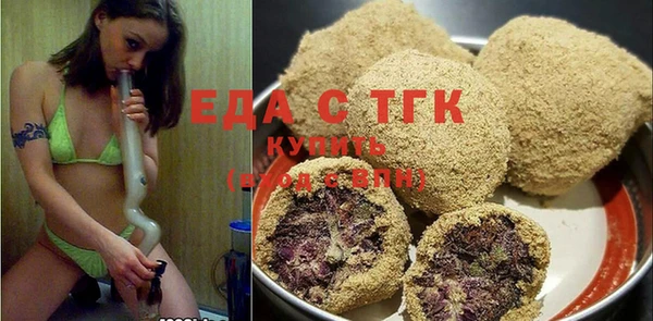 а пвп мука Абдулино