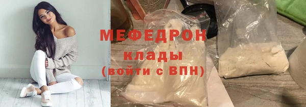 2c-b Медногорск