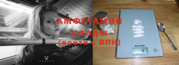 кокаин колумбия Абаза