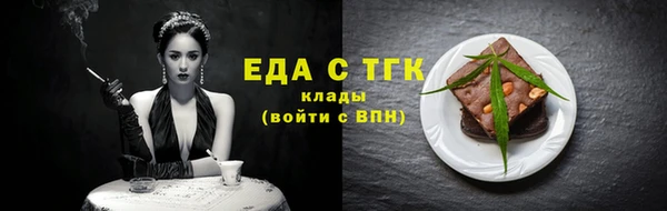 кокаин колумбия Абаза