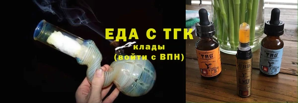 а пвп мука Абдулино