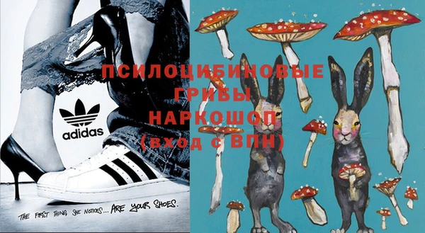 кокаин колумбия Абаза