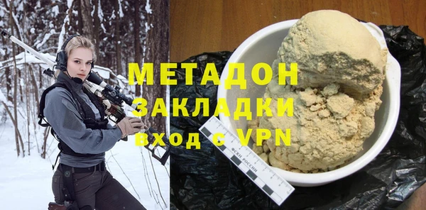 а пвп мука Абдулино