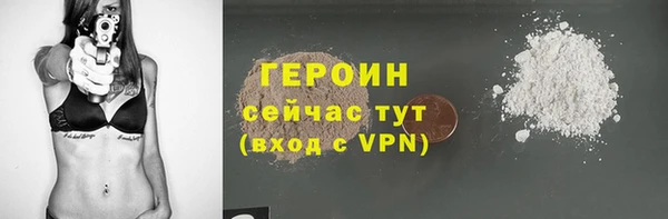 кокаин колумбия Абаза