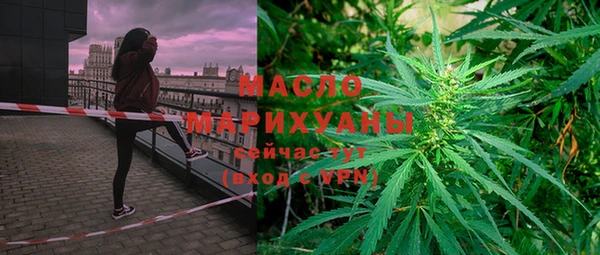 кокаин колумбия Абаза