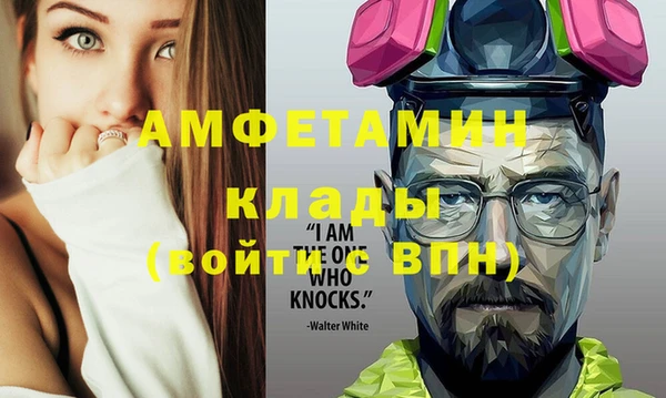 кокаин колумбия Абаза