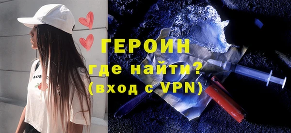 а пвп мука Абдулино