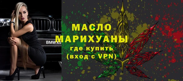кокаин колумбия Абаза