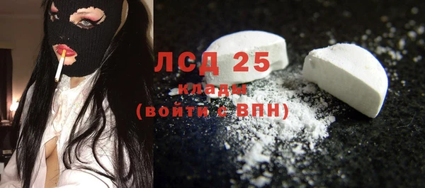 кокаин премиум Медвежьегорск