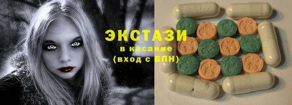таблы Абинск