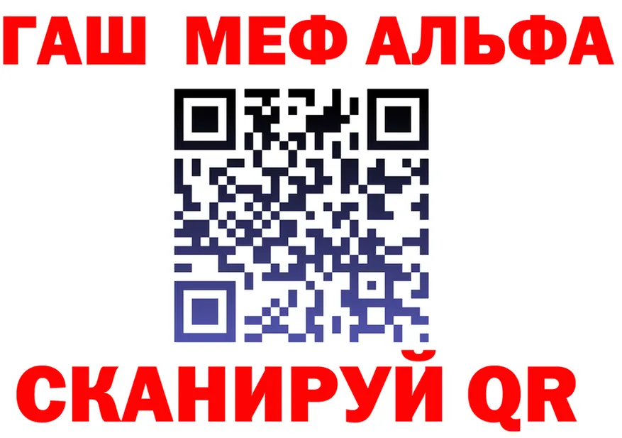АМФ Premium зеркало это OMG Сургут