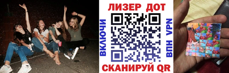 Марки NBOMe 1500мкг  блэк спрут зеркало  Сургут 