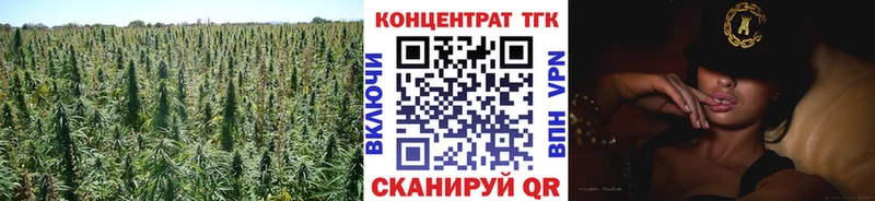 даркнет как зайти Сургут Дистиллят ТГК вейп с тгк гидра ONION