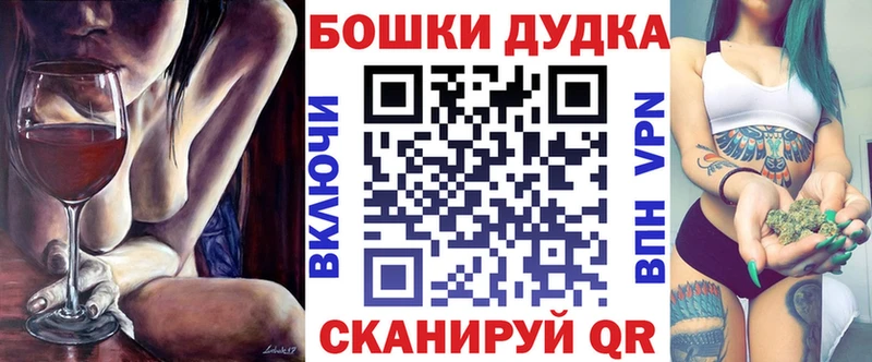 omg ТОР  Сургут  Конопля LSD WEED 